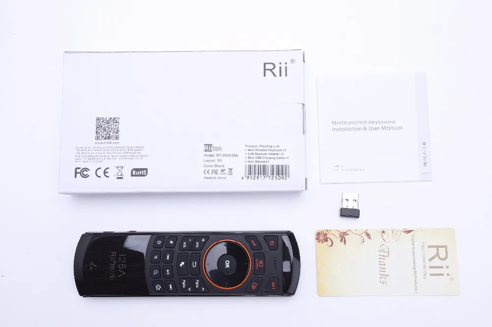 Rii i25A Air mouse Mini 2,4G Беспроводная клавиатура i25a для Android tv Box Мини ПК ноутбук русская клавиатура Пульт дистанционного управления