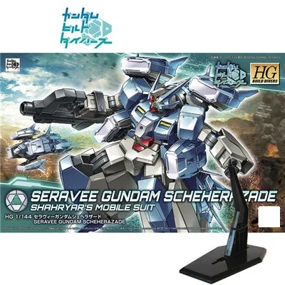 7 Модель Gundam HG 1/144 Banshee DUILD 00 DIVERS MAGNUM UNICORN Jegan GM DOVEN WOLF Delta Armor Unchained Mobile Suit детские игрушки - Цвет: 7