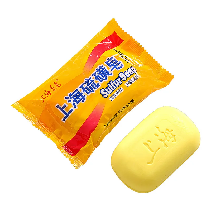 3Pcs/Lot Sulfur Soap Eczema Stop Itching Acne Cure Anti Fungus Dermatitis Psoriasis Seborrhea Bubble Bath Product DropShippi | Красота и