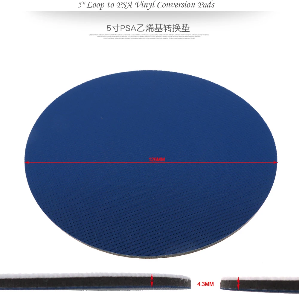 5&quot 125mm Loop to PSA Vinyl Conversion Pads for Discs and Strips (Pack of 2) | Инструменты