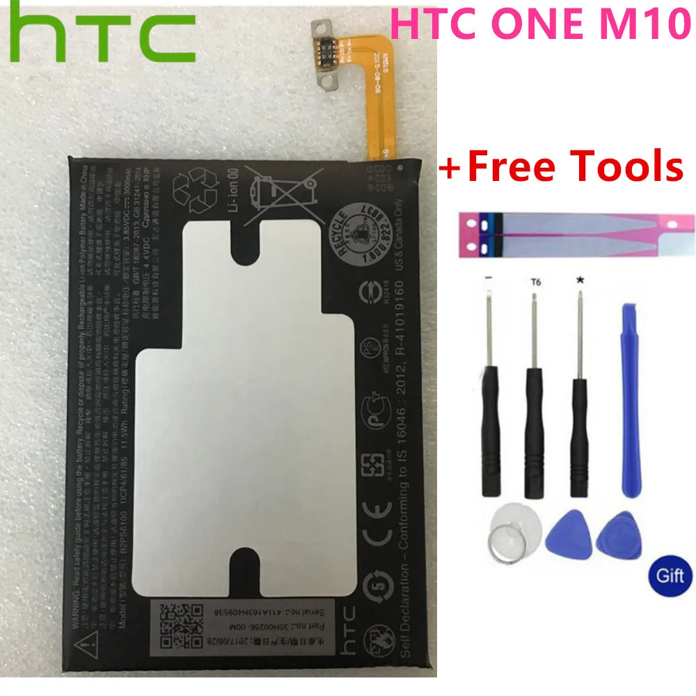 Оригинальный сменный аккумулятор HTC 3000 мАч B2PS6100 для One M10 10 / Lifestyle M10H M10U +