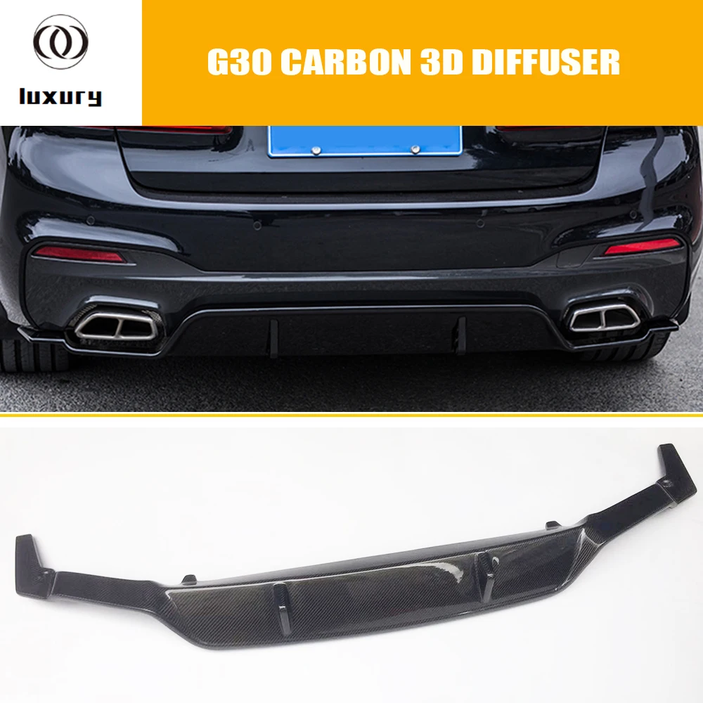 G30 3D диффузор для стайлинга губа на задний бампер BMW 5 серии 528i 530i 540i с M посылка
