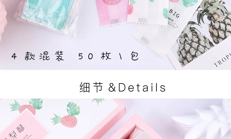 50 шт ананас пакет для упаковки пирожных DIY испечь пластиковые мешки для пирожных печенья пластиковые пакеты для печенья конфеты еда