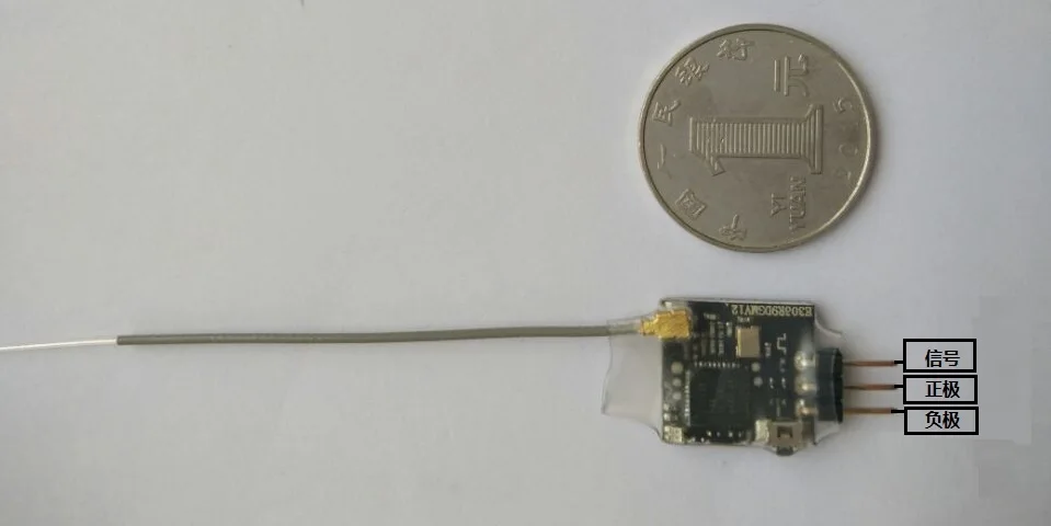 2016 новейший радиоприемник R6DSM 2 4G 10 каналов DSSS FHSS спектра для передатчиков Radiolink AT9