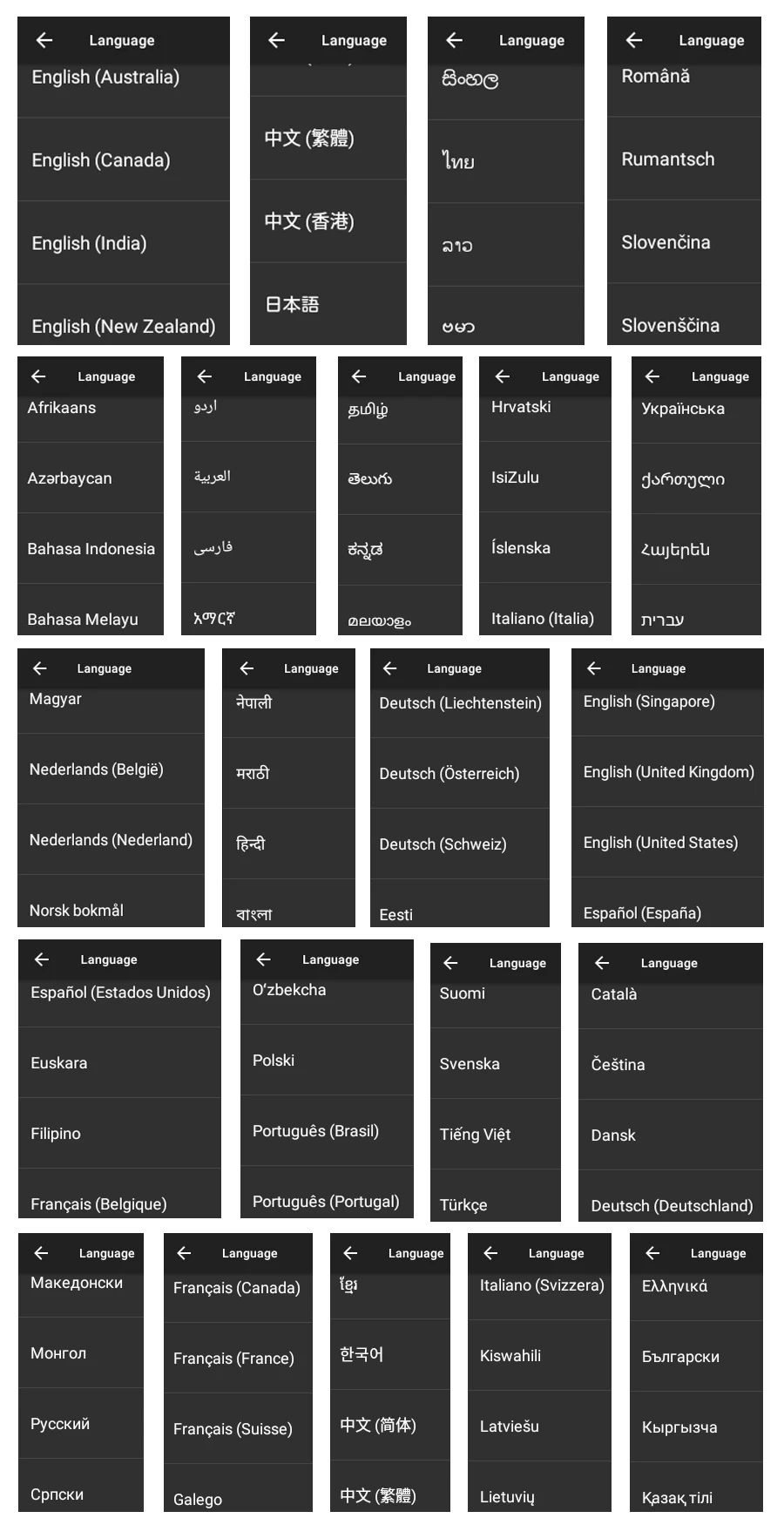 E-ACE Автомобильный видеорегистратор Камера 4G Android 1" ips поток зеркало заднего вида Full HD 1080P Dash Cam ADAS Авто РЕГИСТРАТОР gps видео рекордер