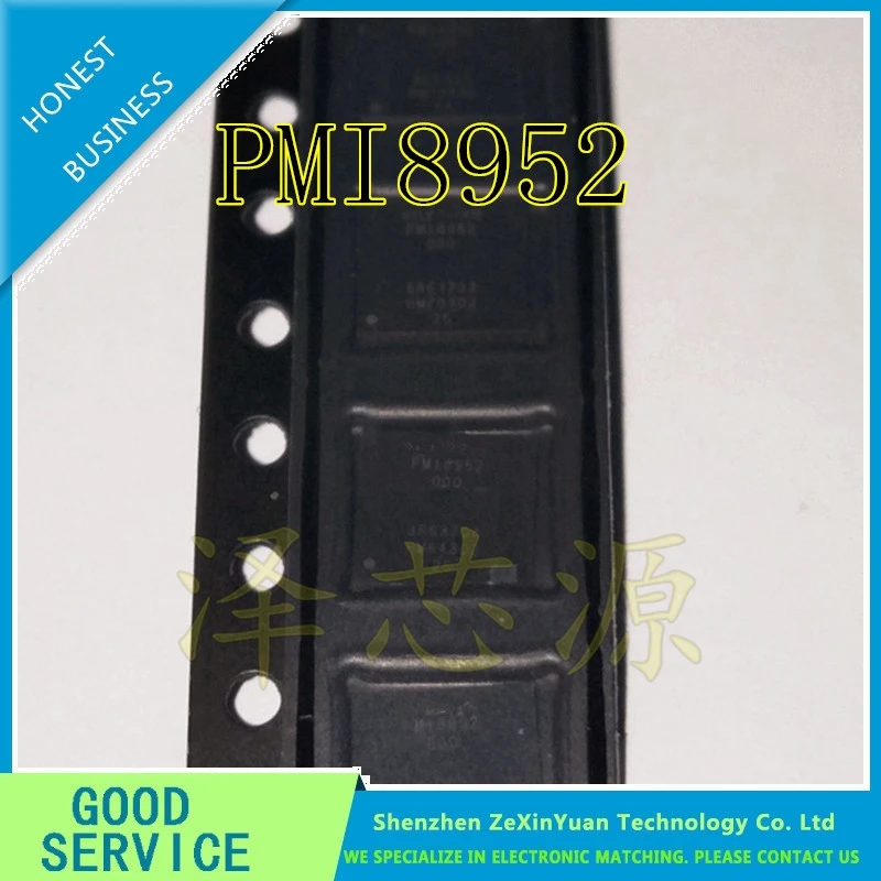 5 шт./лот PMI8952 PM18952 BGA Power IC | Электроника
