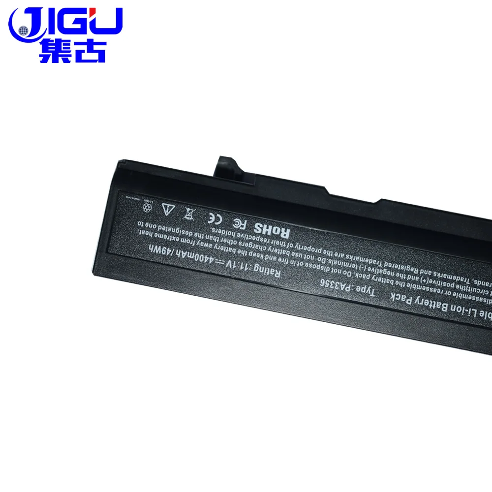 Аккумулятор JIGU для ноутбука Toshiba 6 ячеек Tecra A2 A3 A9 A10 Satellite A50 A55 с ячейками моделей