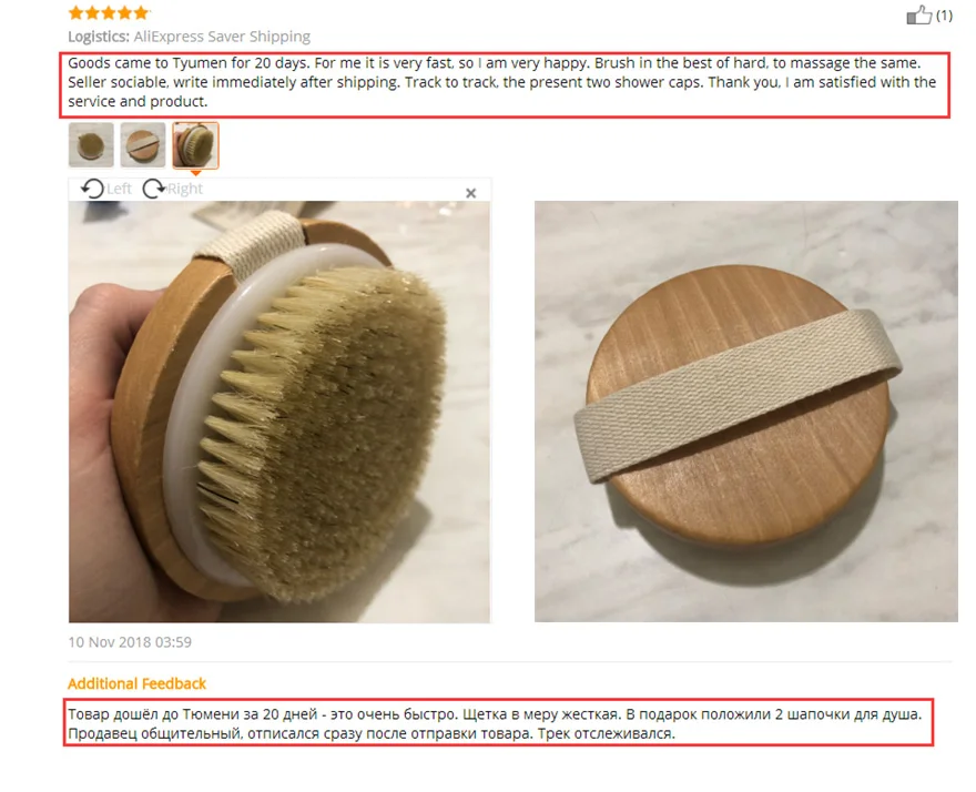 TREESMILE, натуральная щетина, щетка для ванны, для тела, Maasage, без ручки, щетка для ванны, отшелушивающая, спа, для горячей сухой кожи, для тела, деревянная, сухая щетка