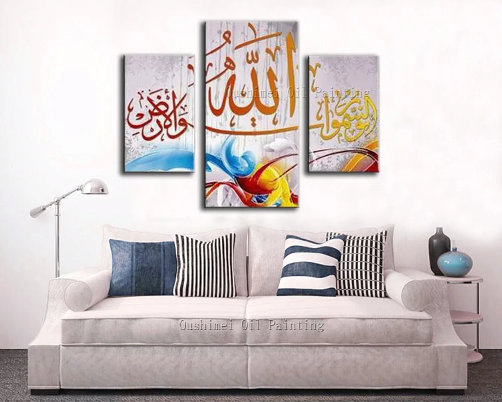 Высшее мастерство ручная работа Высокое качество Абстрактная красочная