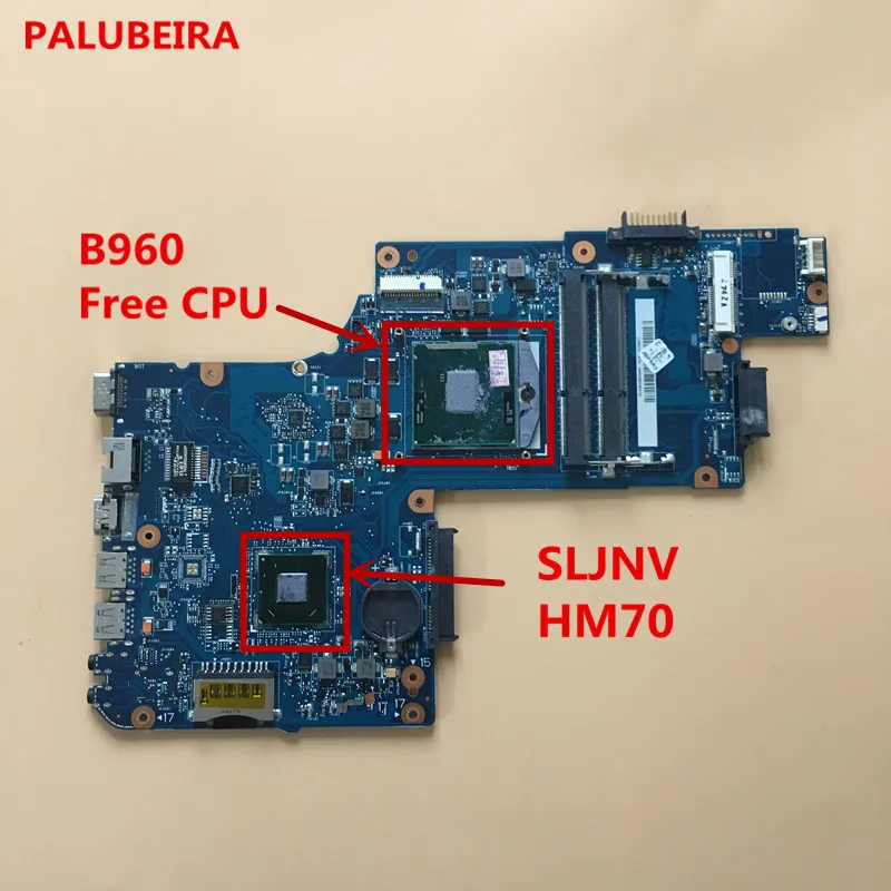 Материнская плата для ноутбука Toshiba Satellite C850 C855 UMA HD 4000 HM70 + CPU B960 SR07V 100%