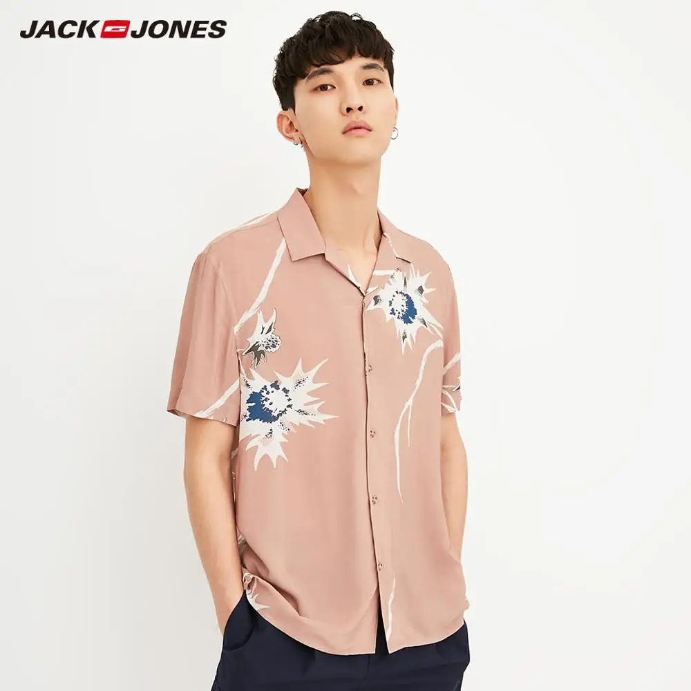 JackJones Мужская Легкая Футболка с набивным воротником и коротким рукавом мужская