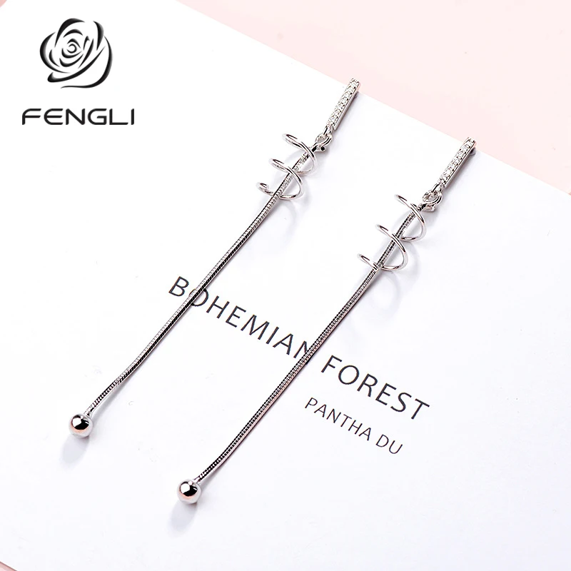 Модные длинные цепочки 1 пара подарок на день Святого Валентина милые серебряные