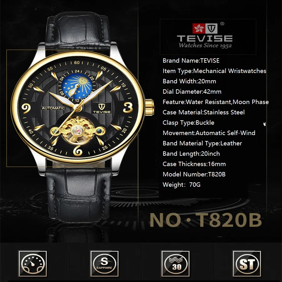 Новый TEVISE Брендовые мужские Tourbillon механические наручные часы модные роскошные