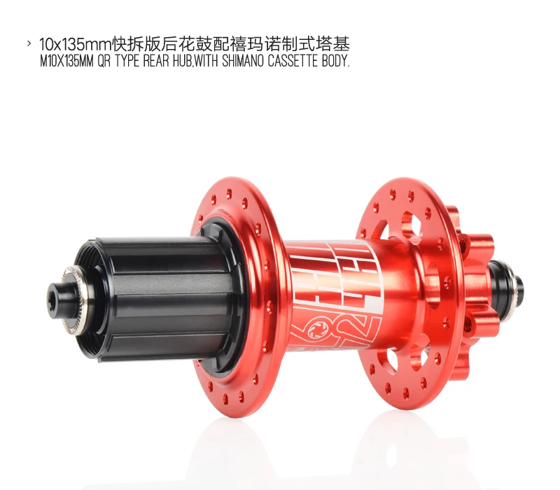 KOOZER XM460 Передняя Задняя Ступица 32 отверстия велосипедные втулки quick release 4 подшипники 6 pawls 72 кликов MTB горный велосипед Сверхлегкий 465 г