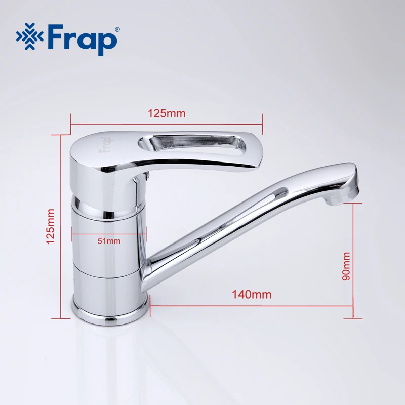 Смеситель для кухни Frap смеситель холодной и горячей воды с вращением на 360