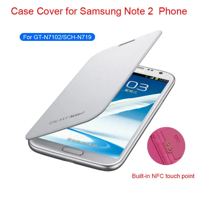 Чехол для samsung Примечание 2 Note2 N7100 задняя крышка с Батарея Корпус Функция Note II флип чехол