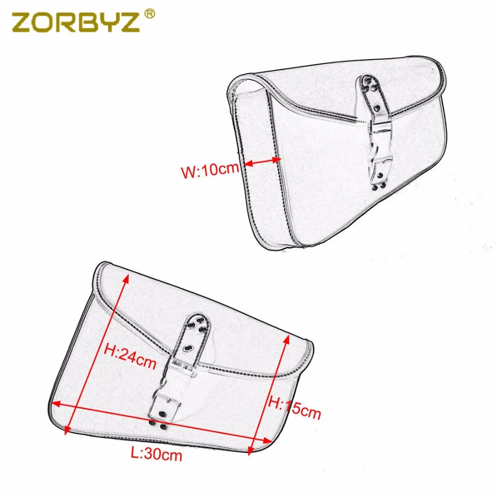 ZORBYZ 1 шт. мотоциклетная сумка из искусственной кожи в винтажном стиле для багажа