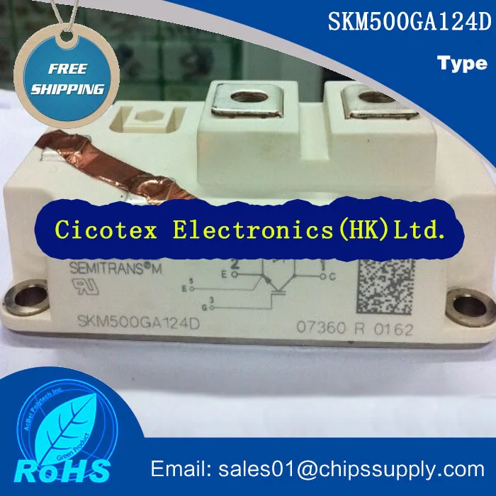 Силовые модули бтиз с одной трубкой SKM500GA124D|power module|igbt modulemodule igbt |