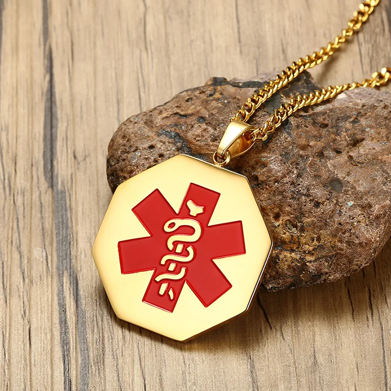 XUANPAI Бесплатная индивидуальная гравировка медицинское оповещение ID кулон