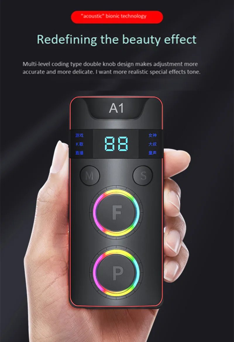 Универсальная звуковая карта, набор, мобильный телефон, bluetooth, компьютер, караоке, микрофон, K песня, посвященная Android iOS, аудио Кондиционер