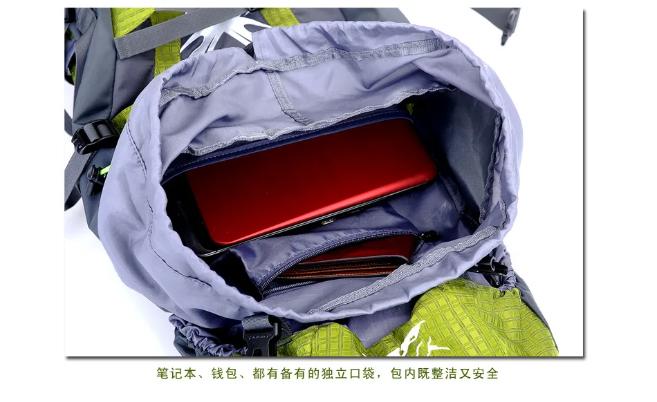 60L Спортивная одежда для улицы водостойкий альпинистский рюкзак большой емкости профессиональная альпинистская сумка A5133