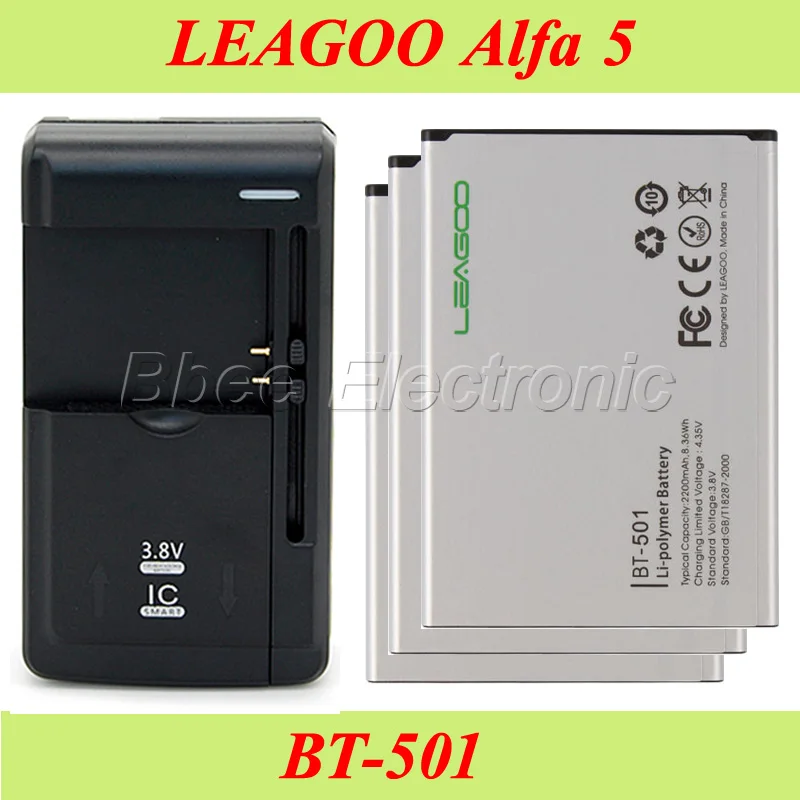 

1LOT=3PCS LEAGOO Alfa 5 Battery BT-501 100% New High Quality 2200mAh +1PC Universal Dock Charger