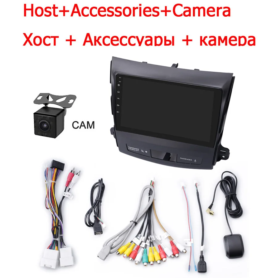Host Cable Camera 10,1 дюймов 2din Android 8,1 Автомобильный мультимедийный Авторадио Wifi навигатор gps для Mitsubishi Outlander XL 2007-2011 47 - Цвет: Host Cable Camera