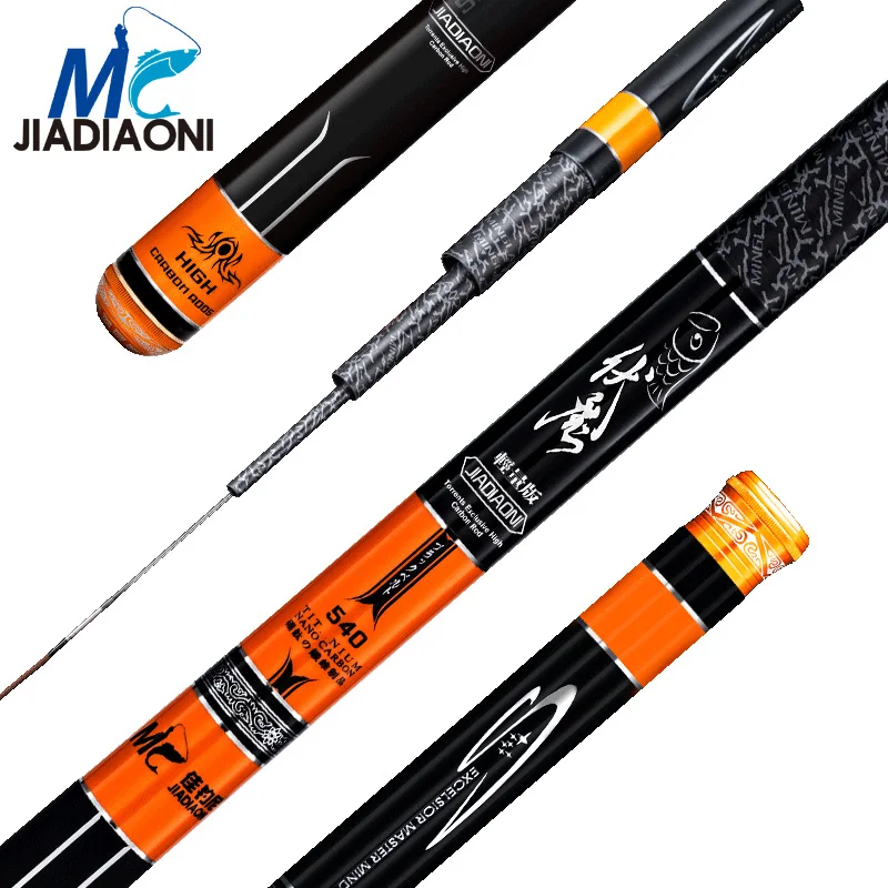JIADIAONI карбоновый супер светильник сверхжесткий 3,6 м/3,9 м/4,5 м/4,8 м/5,4 м/5,7 м/6,3 м Удочка Литье рыболовные снасти