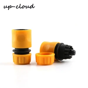 2 шт., садовый ограничитель воды, шланг 16 мм, 12 дюйма