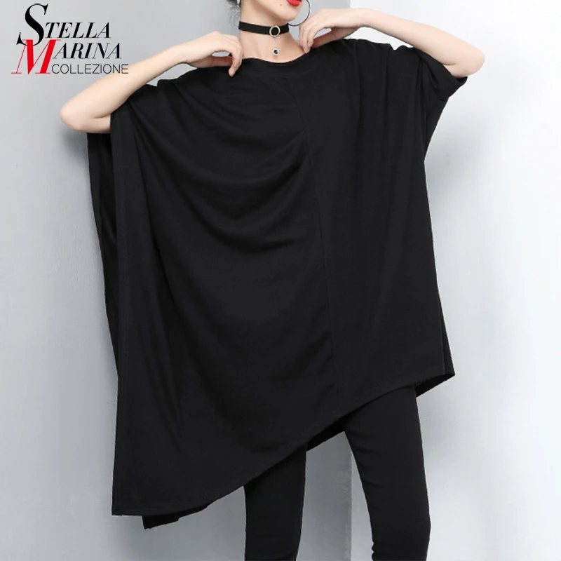 Новинка 2019 корейский стиль Женские однотонные черные хипстерские длинные топы