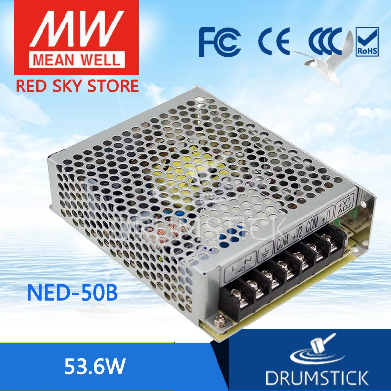 MEAN WELL NED 50B meanwell 50 53 6 Вт Двойной выход импульсный источник питания|switch power|switching power