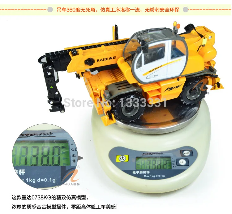 KDW Высококачественная Инженерная модель автомобиля из сплава оптовая продажа