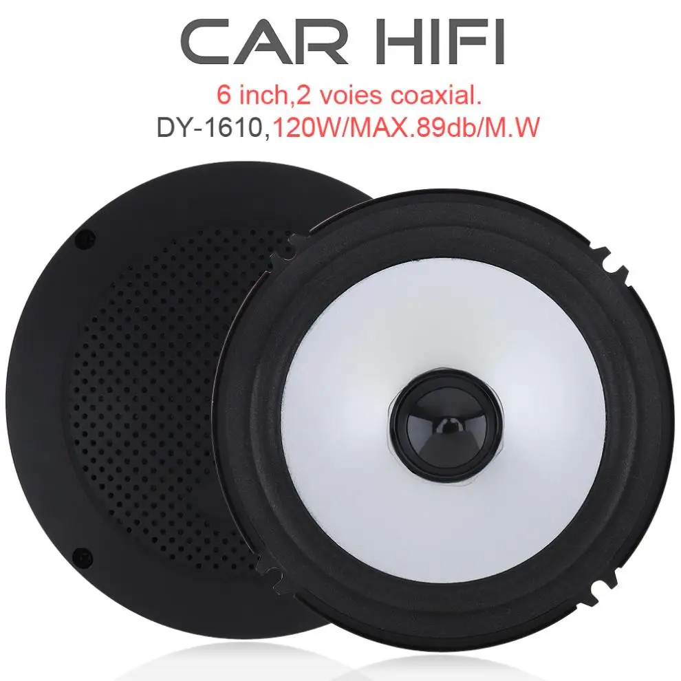 2 шт./лот 6 дюймов 130 Вт 12 В автомобильный HiFi коаксиальный динамик автомобильная