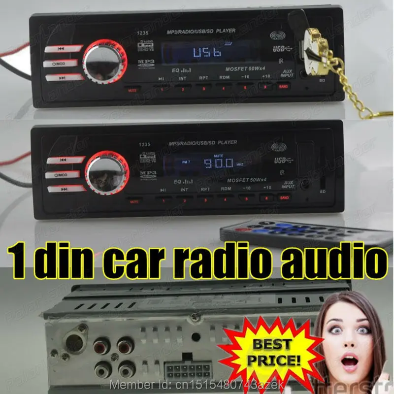 Магнитола автомобильная 12 В с разъемом USB SD-карта MMC | Автомобили и мотоциклы