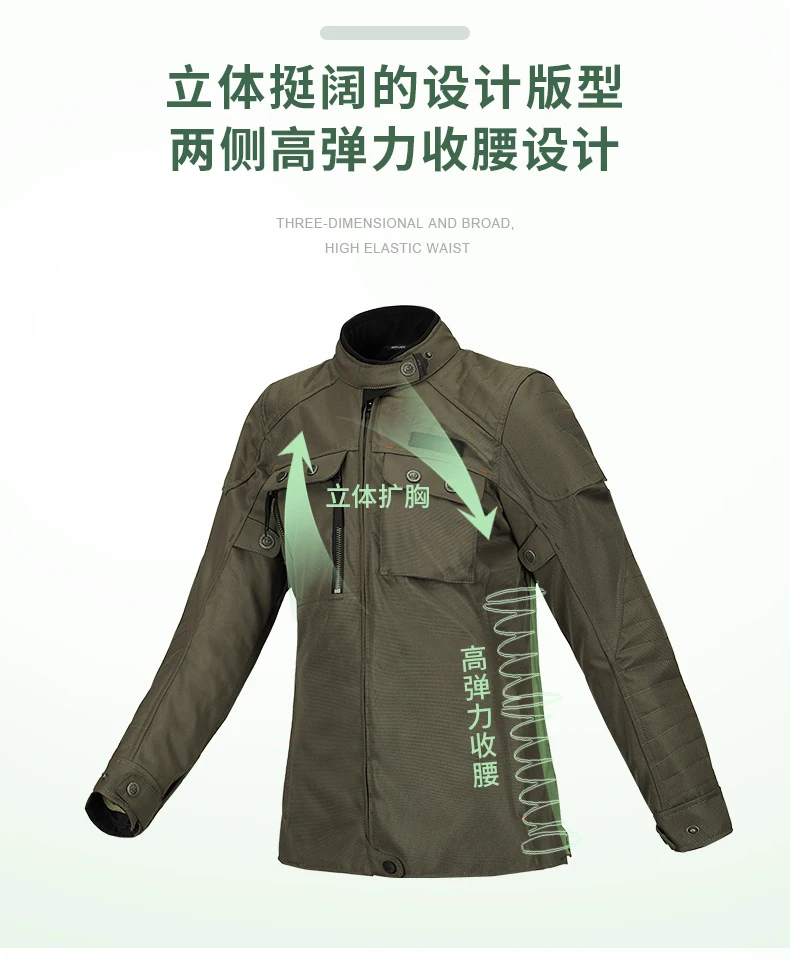 Новинка, LS2, четыре сезона, мотоциклетный костюм для езды, для мужчин и женщин, мотоциклетная гоночная куртка, одежда на осень, водонепроницаемая, летняя