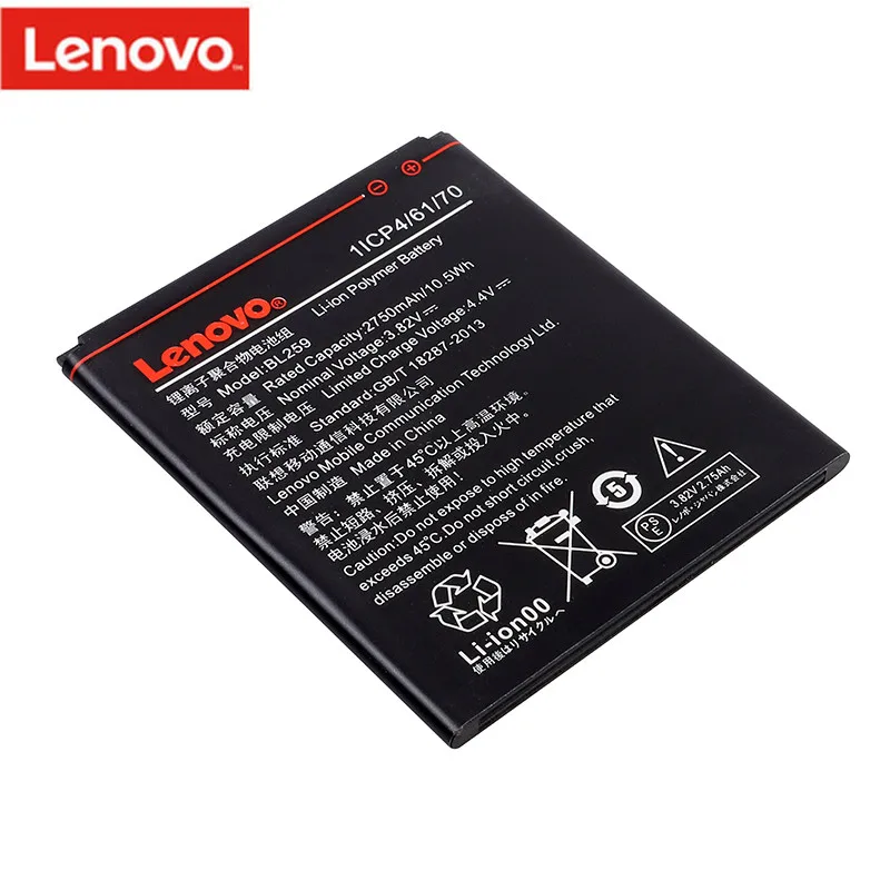 Оригинальный аккумулятор 2750 мАч BL259 для Lenovo Lemon 3 3S K32C30 K32c36 Vibe K5 / Plus A6020a40 A6020 a40 A 6020a40