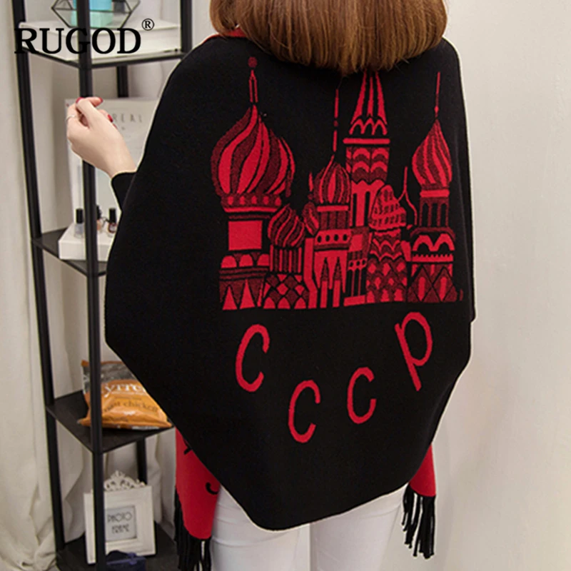 RUGOD Female O-Neck Open Stitch Sweater 2018 Autumn New Casual Appliques Knitted Batwing Sleeve Cardigans For Women Sueter Mujer |