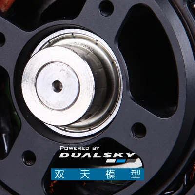 Дисковый двигатель Dualsky с мультироторным приводом предохранение от высокого