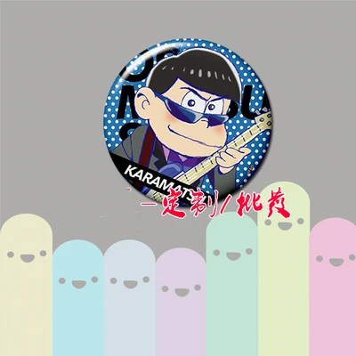 ZXFJXR 58 мм аниме Osomatsu Сан Кун персонаж Мацуно Карамацу матсуно юшимацу значок