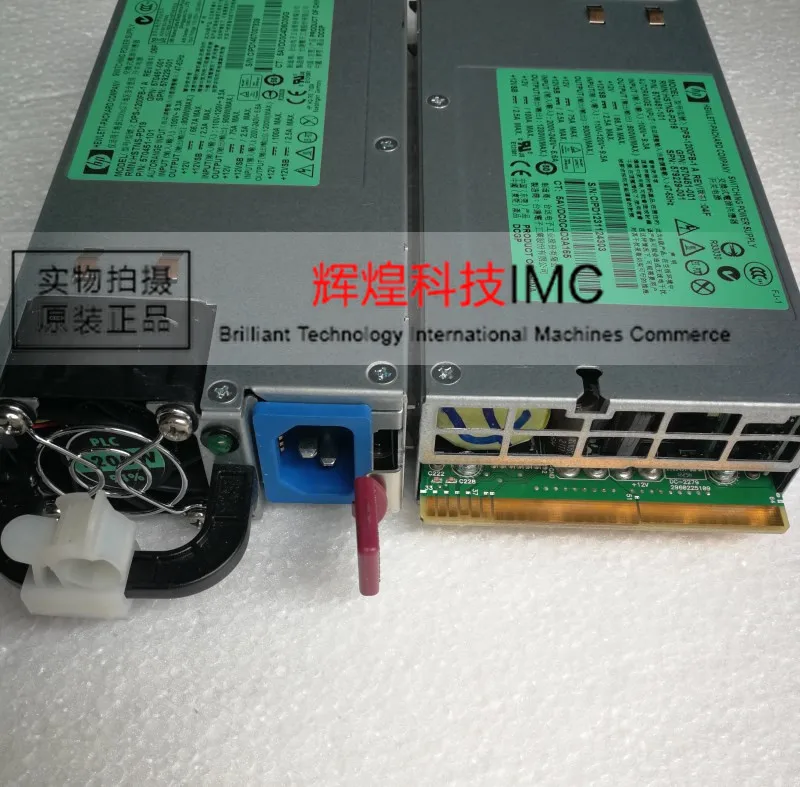 HP DL580G7 1200WDPS-1200FB-1 A 579229-001 570451-001 | Компьютеры и офис