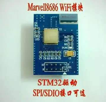 

Free Shipping! 1pc WiFi module / Marvell8686/gWM-G-MR-09 / SPI / SDIO Interface / STM32 driver