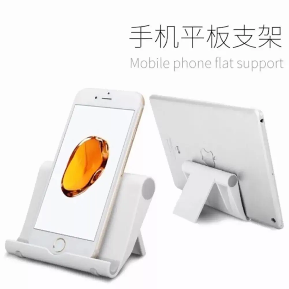 Настольный многофункциональный держатель для телефона Вращающийся