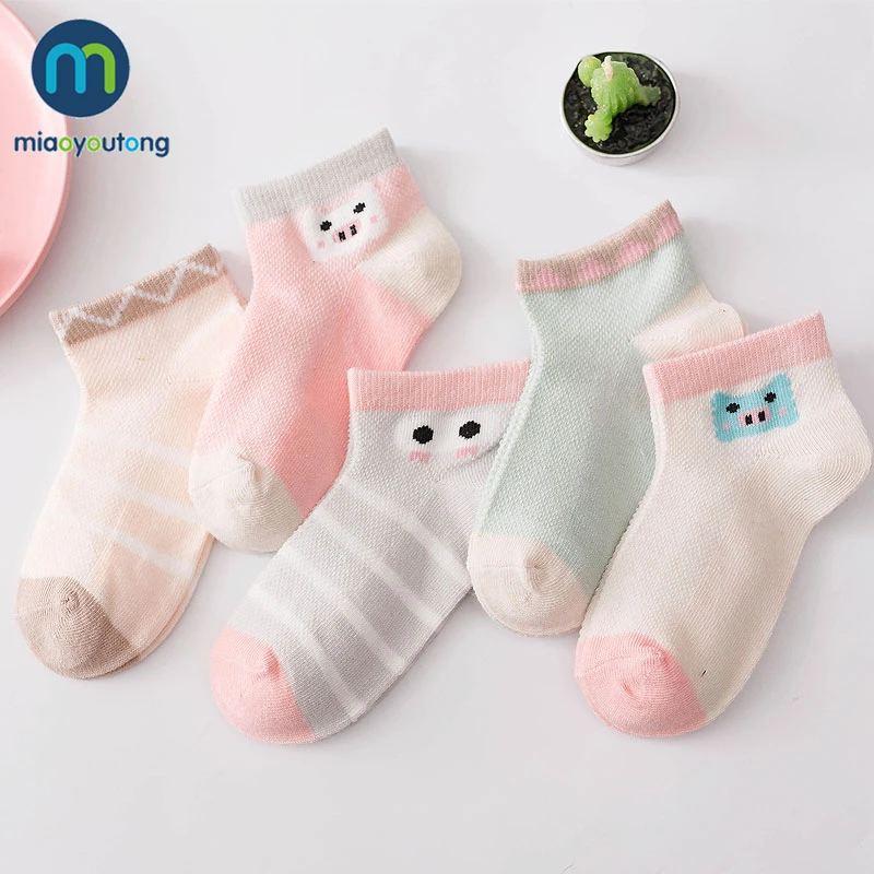 

5Pairs/lot 10PSC Soft Mesh Cotton Pig Boy Girls Newborn Socks Kids Socks Baby Skarpetki Meia Infantil Miaoyoutong