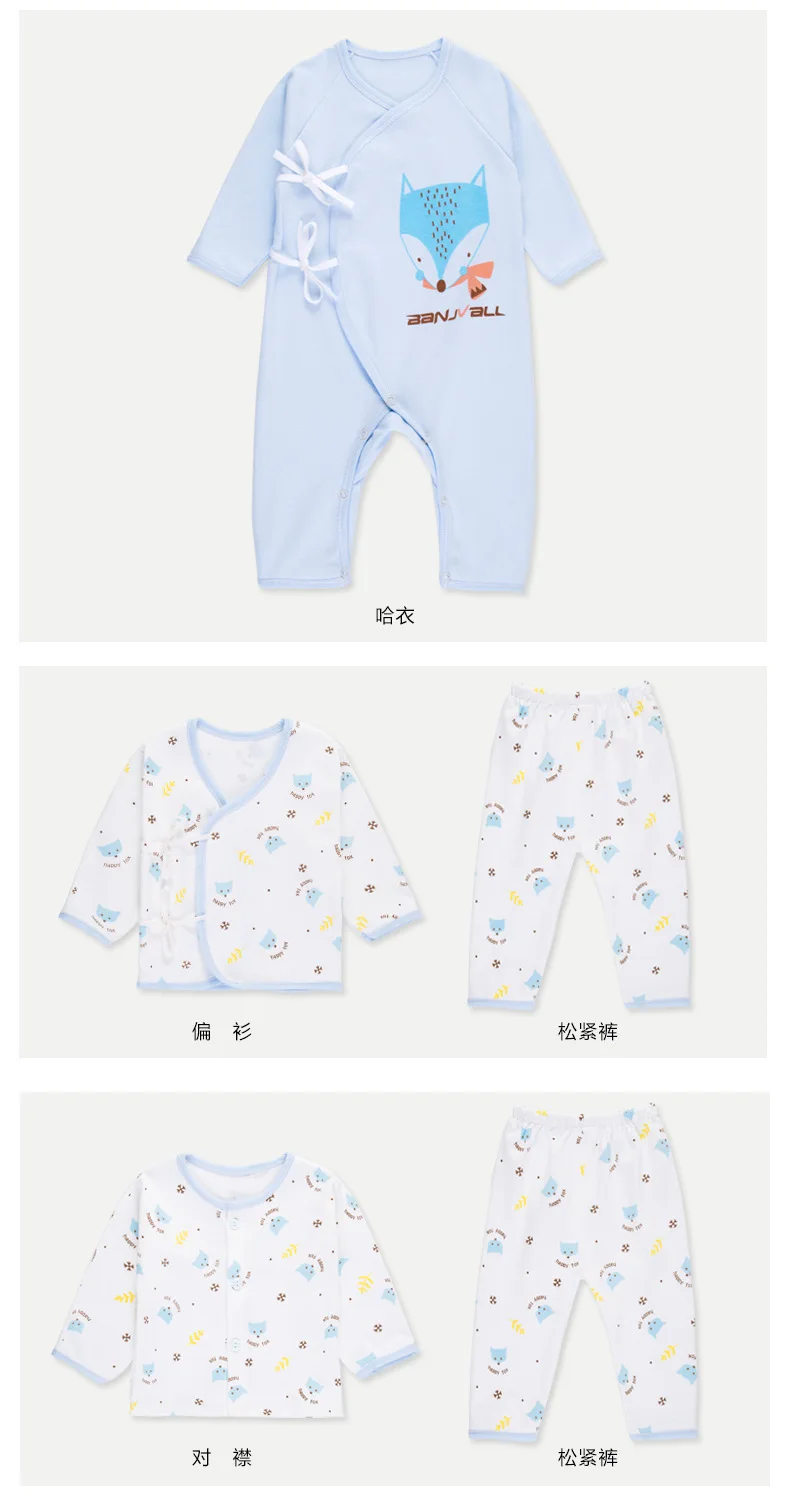 

Cartoon Fox Baby Boy Clothes Newborn Clothing for Baby Girl Set Soft Cotton Toddler Infant Clothes New Born Gift 13 Pcs/Set