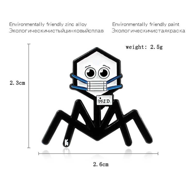 Personality Black Spider Insect Enamel Brooch ID Mask Toxic Business Card Badge Men's Hat Lapel Pins Funny Jewelry | Украшения и