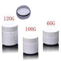 60g 100g 120g white plastic cream jar empty cosmetic container mask cream packaging jar makeup sub bottling