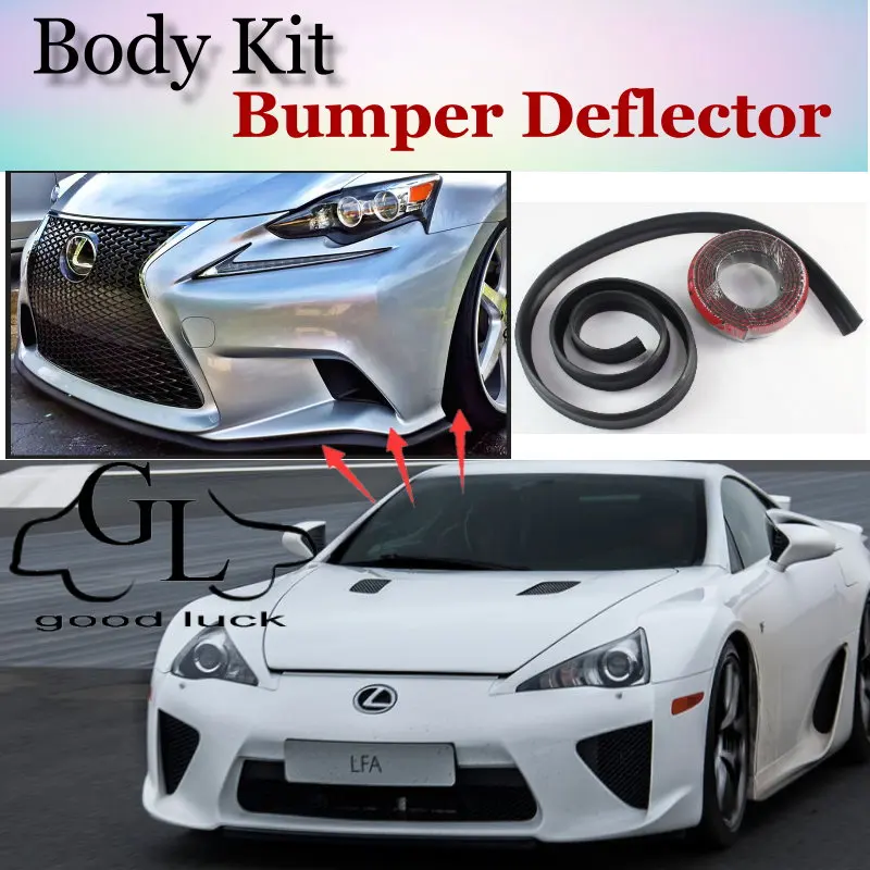 Бампер для губ дефлектор Lexus LFA передний спойлер юбка устойчивый к царапинам