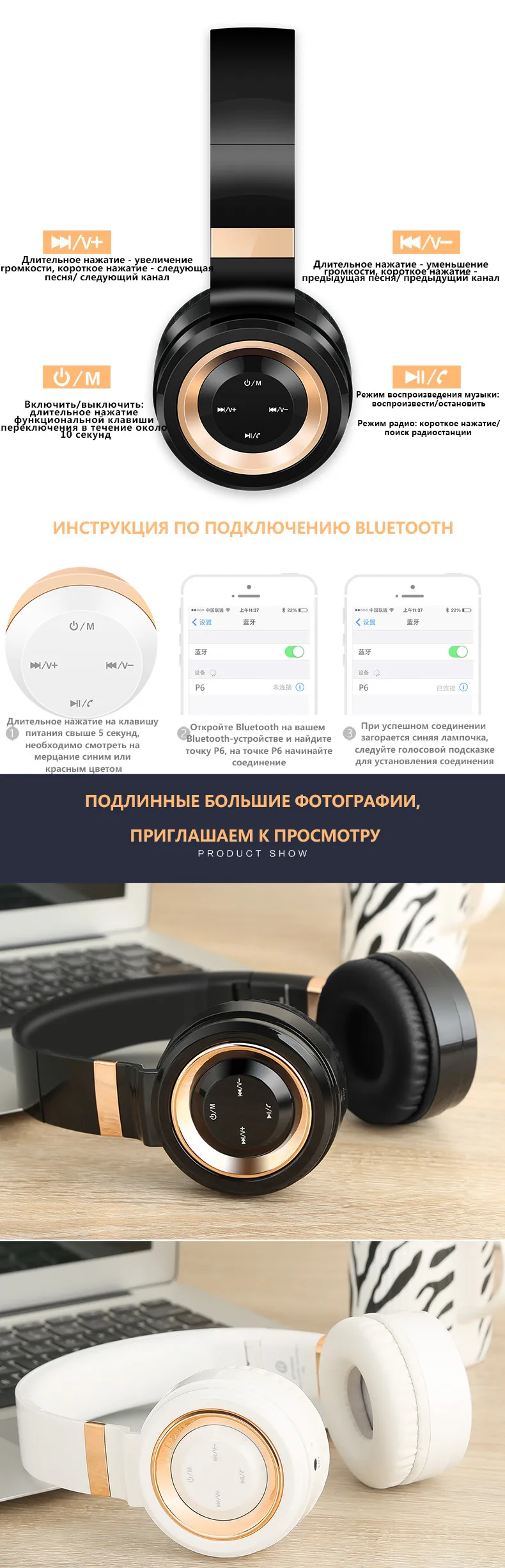 Kappcice P6 Беспроводные наушники с шумоподавлением и Bluetooth, беспроводная гарнитура с микрофоном