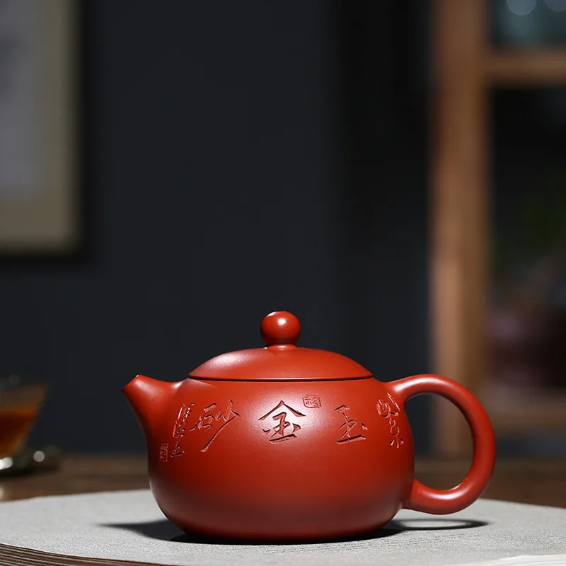 Yixing recommended authentic Fan Zehong all hand undressed ore dahongpao lettering xi shi pot of kung fu tea set | Дом и сад