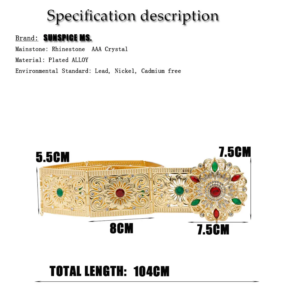 Sunspicems морокканский пояс Caftan ювелирные изделия для женщин Золотой Цвет Красный